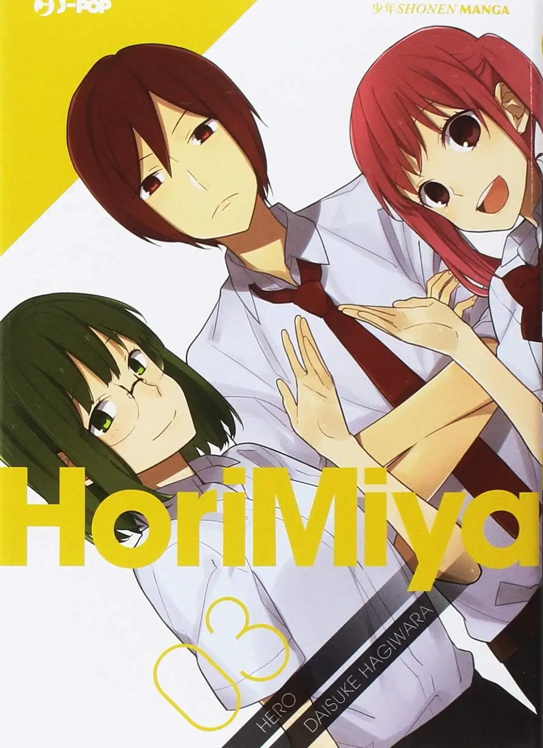Volume cover